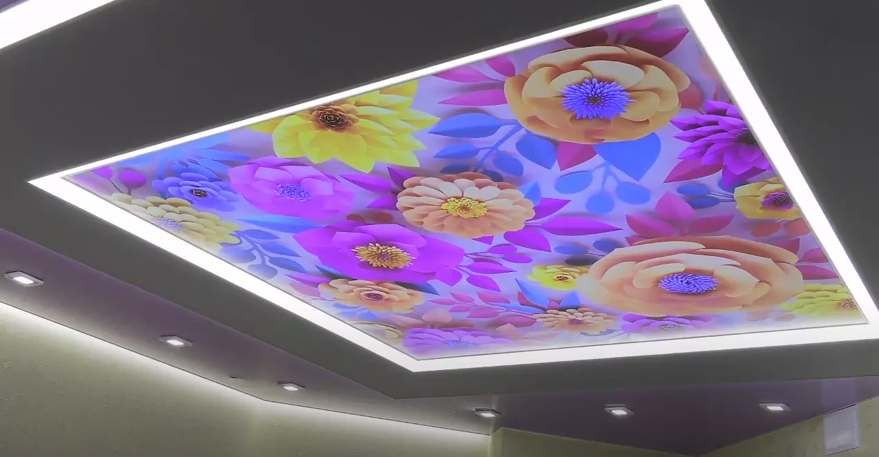 Батайск, , фото 1